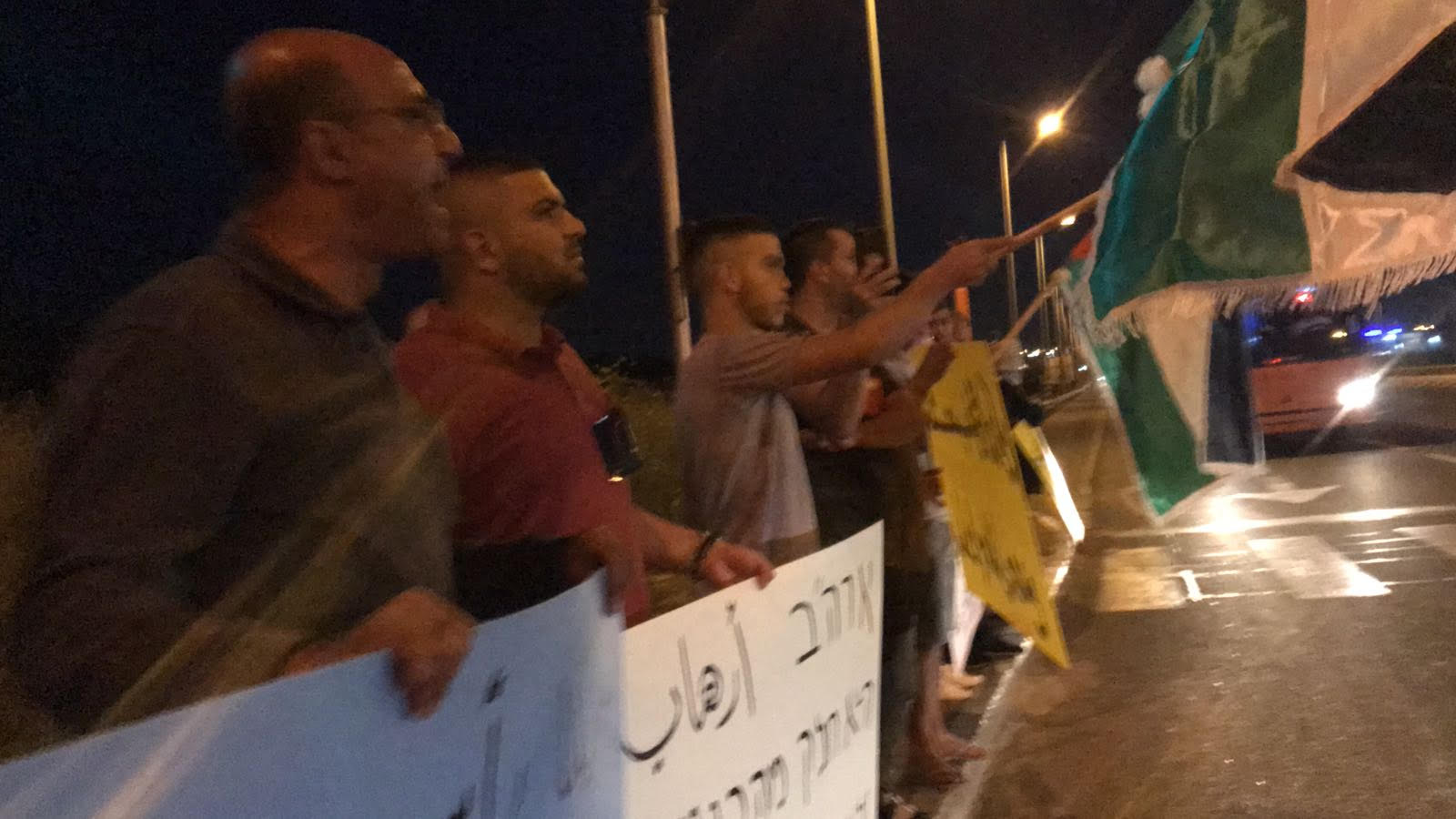 الطيبة تخرج في وقفة غضب نصرة لاهلنا في غزة
